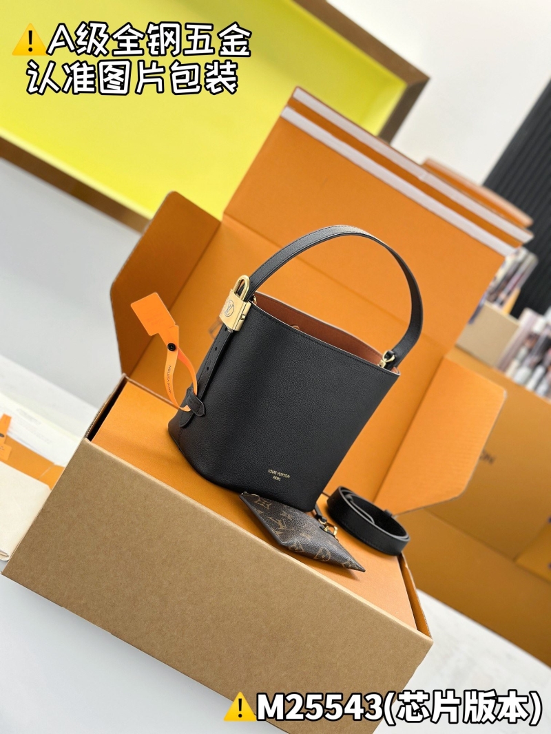 LV Bucket Bags